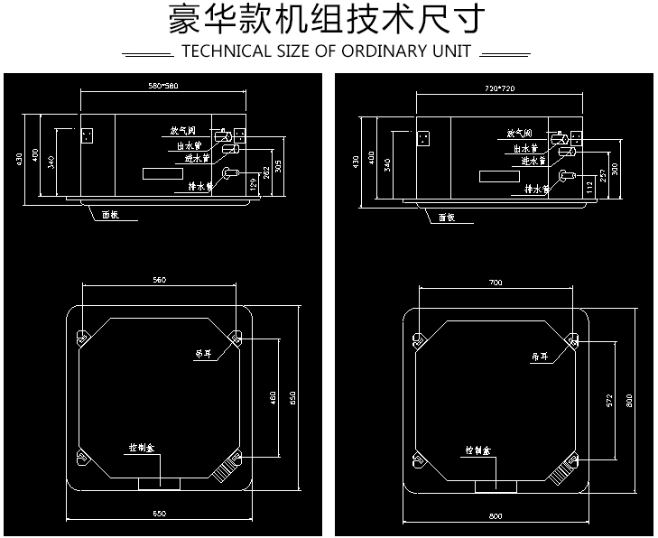 嵌入式风机盘? onmousewheel=